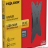 HOLDER LCDS-5049 металлик